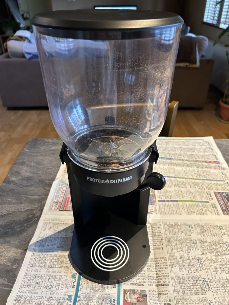 プロテインディスペンサー分解