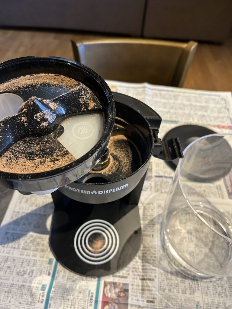 プロテインディスペンサー分解